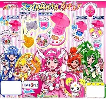 Amazon | スマイルプリキュア！ スマイルなりきりプリキュア 全5